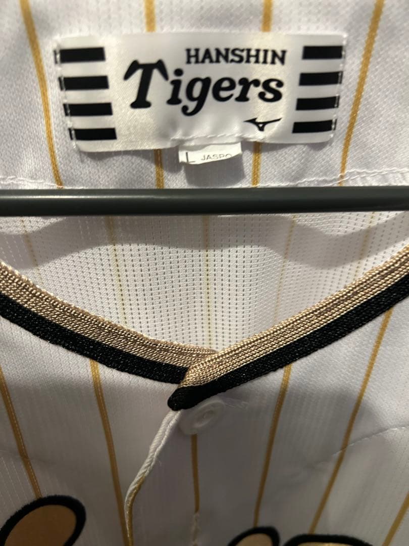 Hanshin Tigers ユニフォーム