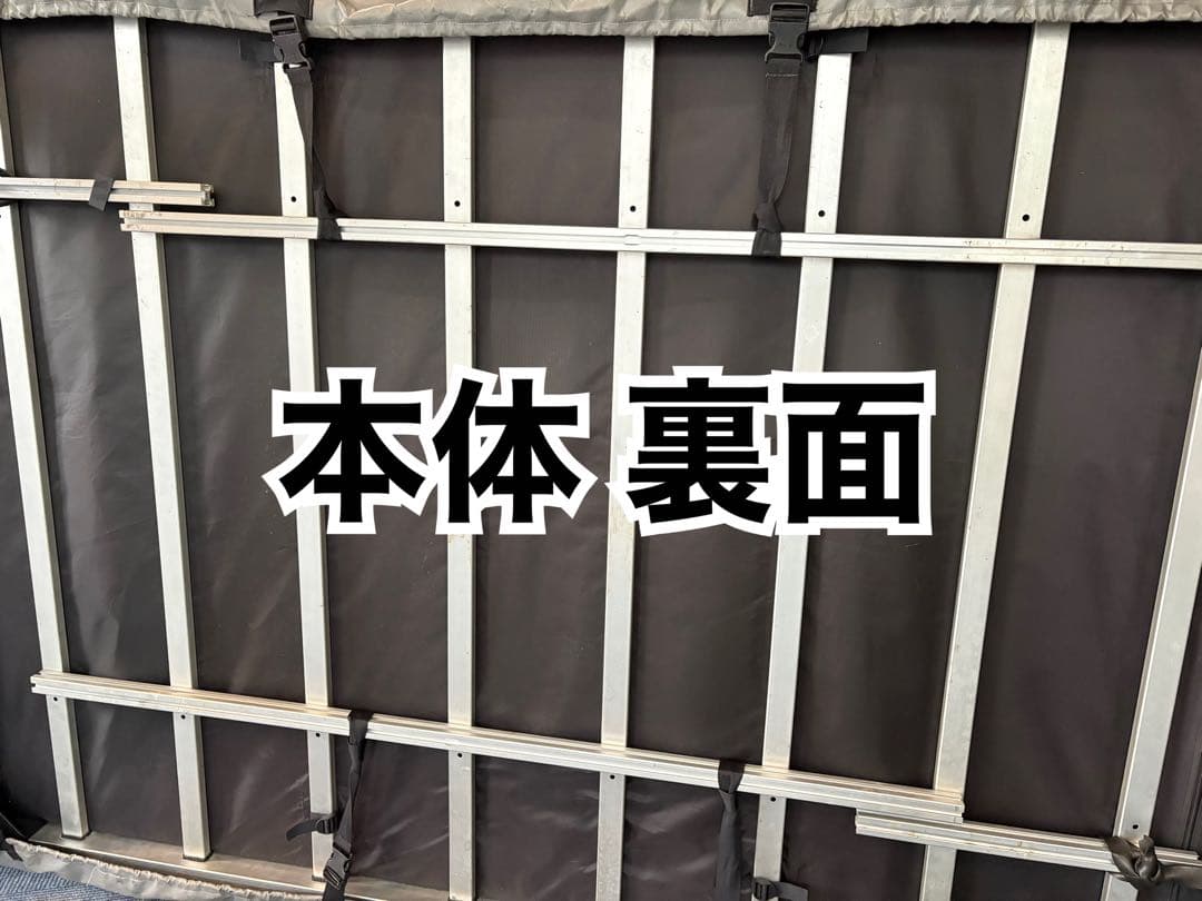 ルーフトップテント 収納カバー付き はしご付き