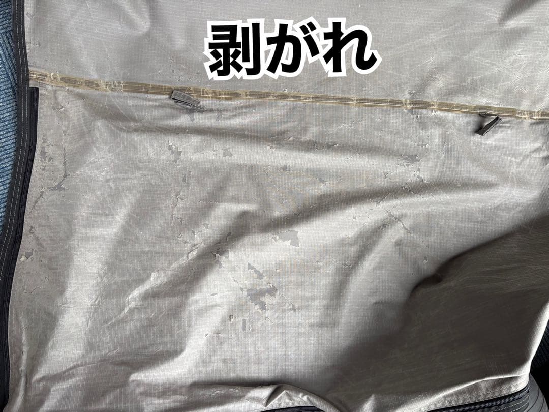 ルーフトップテント 収納カバー付き はしご付き