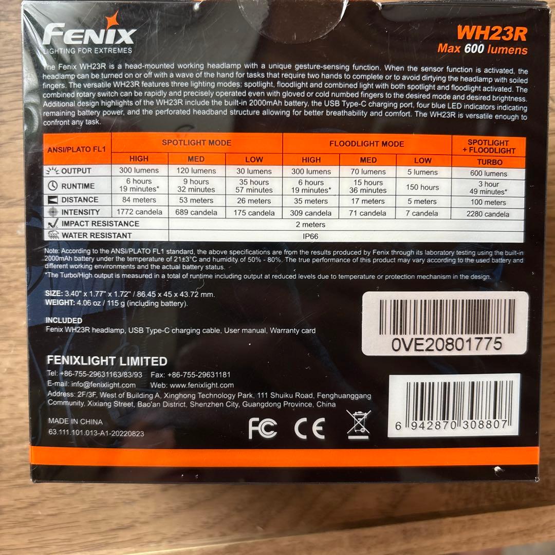 FENIX WH23R ヘッドランプ 600ルーメン