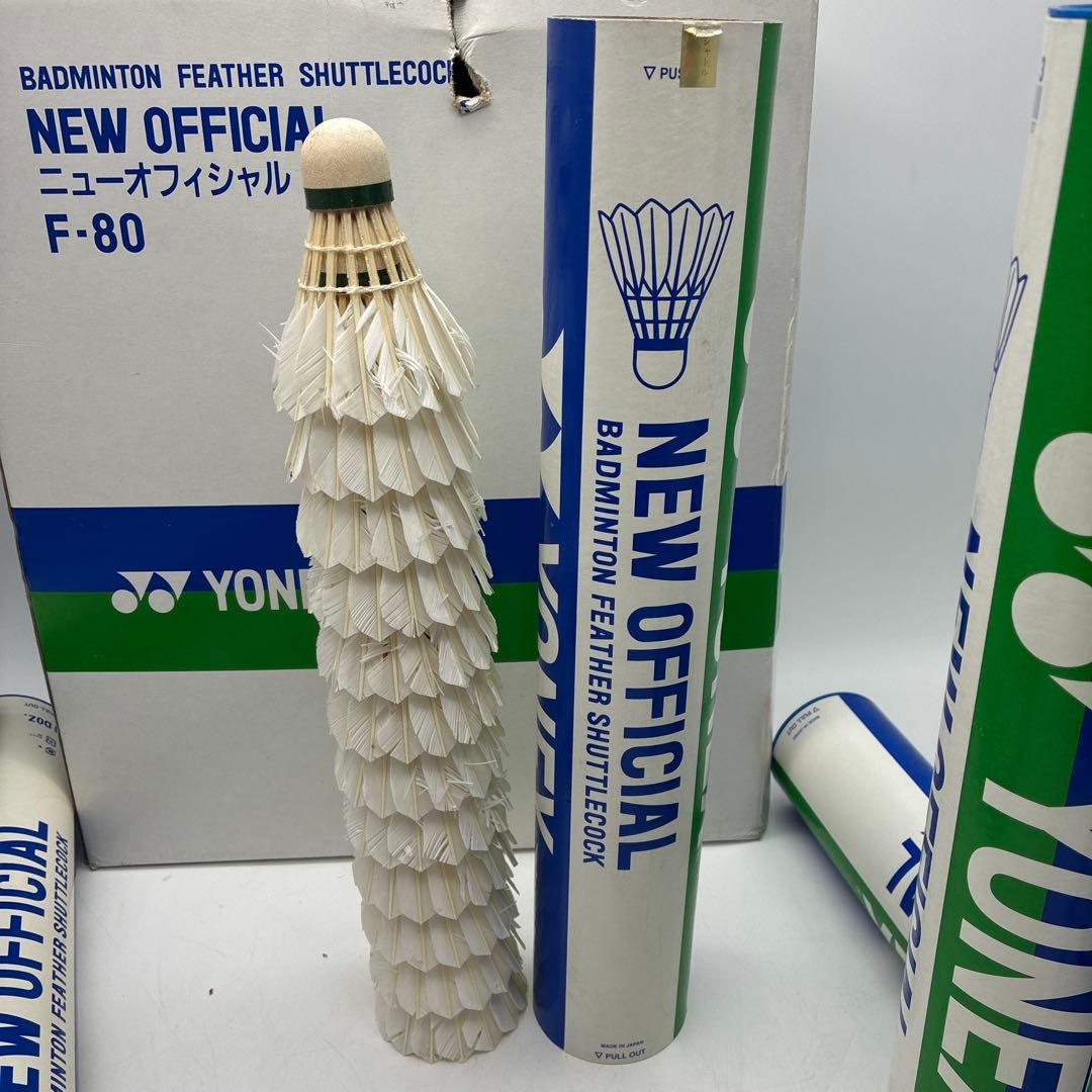 J*H様 バトミントンシャトル　バトミントン　シャトル