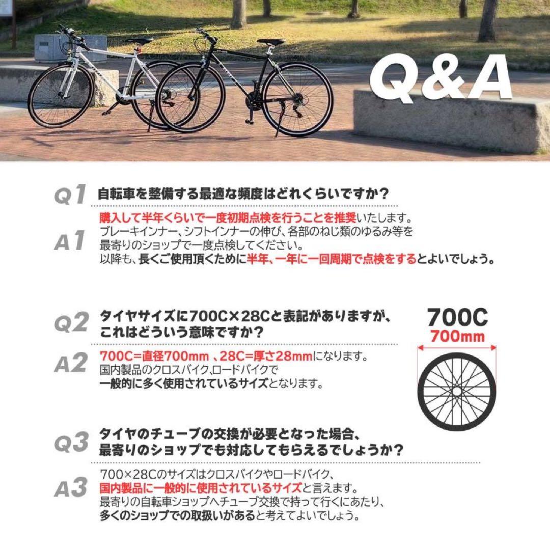 クロスバイク 自転車 マウンテンバイク ロードバイク アウトドアグレー