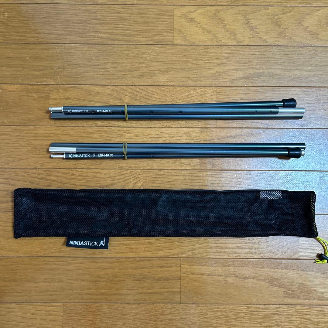 PAAGOWORKS NINJASTICK SL ニンジャスティックSL