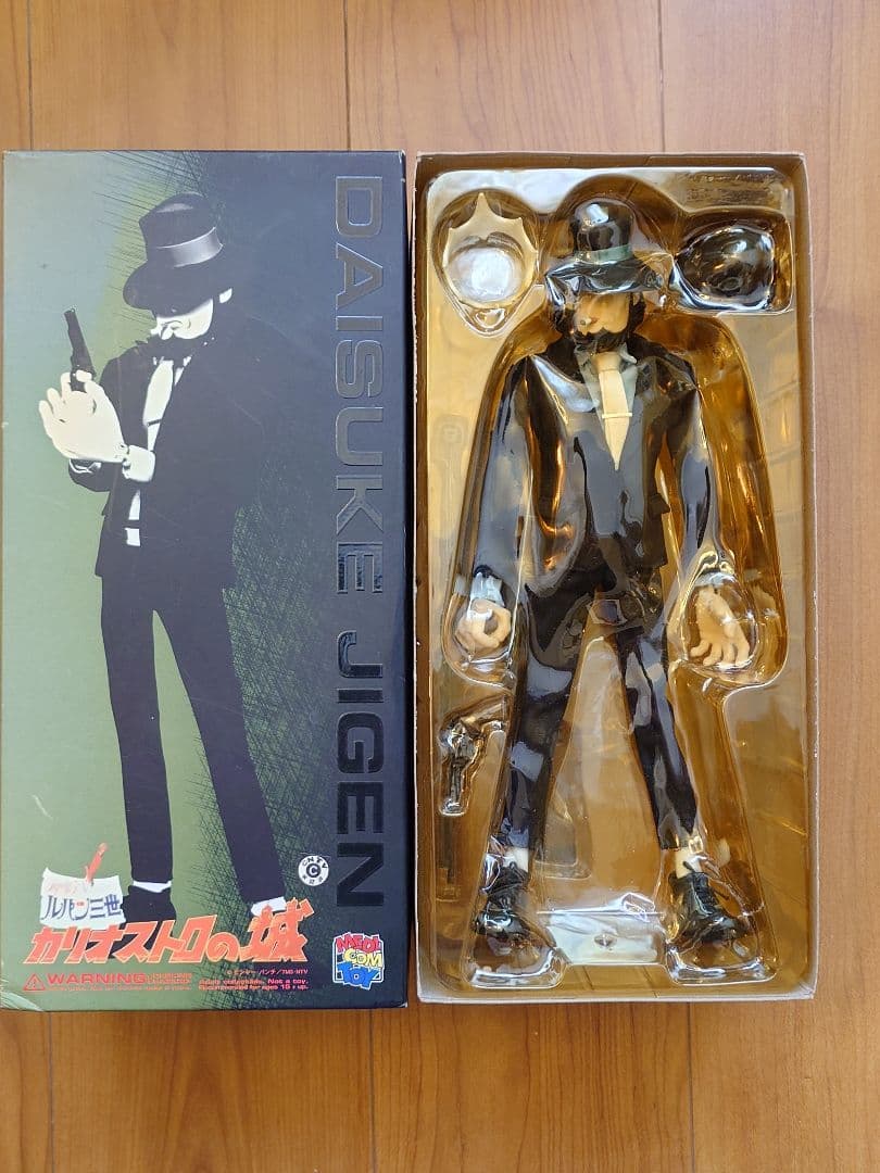 メディコムトイ ルパン 次元大介 カリオストロの城 スタイリッシュコレクション