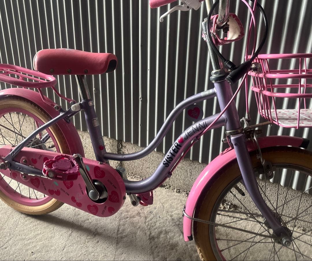 ピンク 幼児用自転車 バスケット付き