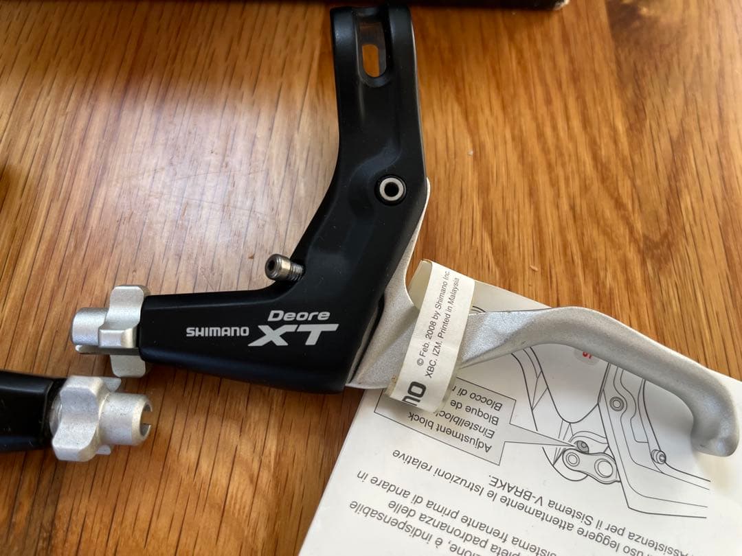 SHIMANO Deore XT BL-M770 ブレーキレバー