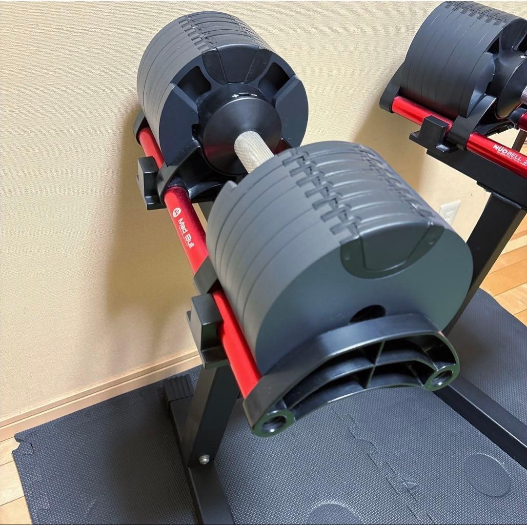 NUOBELL フレックスベル 32kg 2kg刻み 専用ラック付き　引取値引き