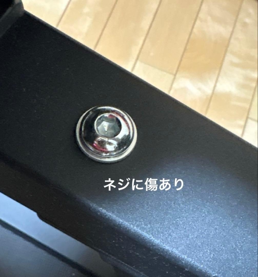 NUOBELL フレックスベル 32kg 2kg刻み 専用ラック付き　引取値引き
