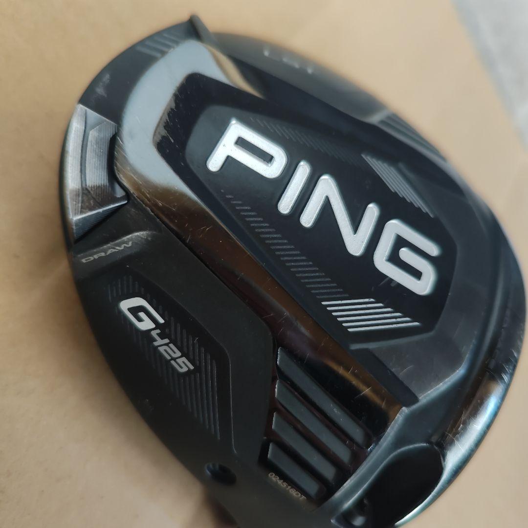 PING G425 LST 9.0° ヘッド単体（送料無料）