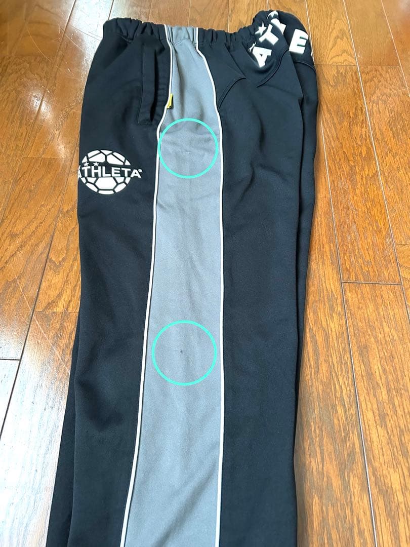 値下げしました！　アスレタ　ジャージ　上下セット　Ｏサイズ　ATHLETA