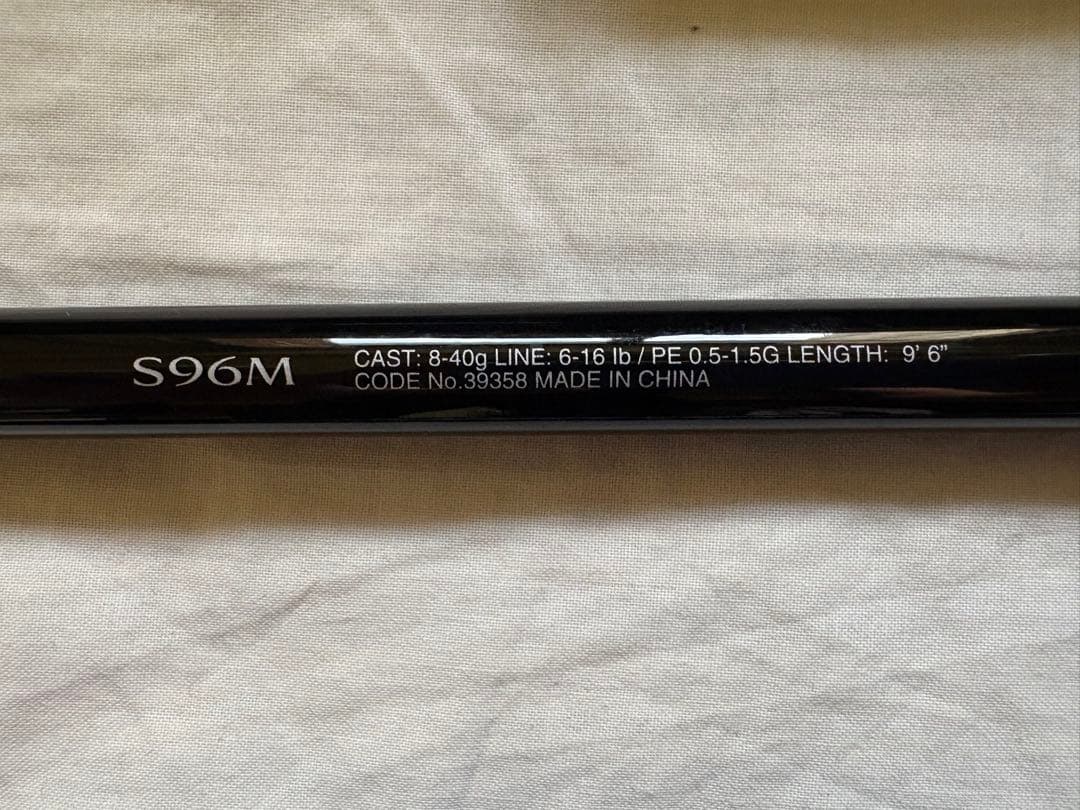 フリーゲームXT S96M