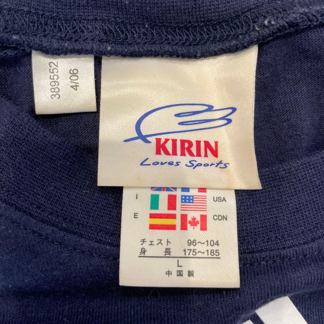 キリン勝ちT 2006 サッカー日本代表Tシャツ
