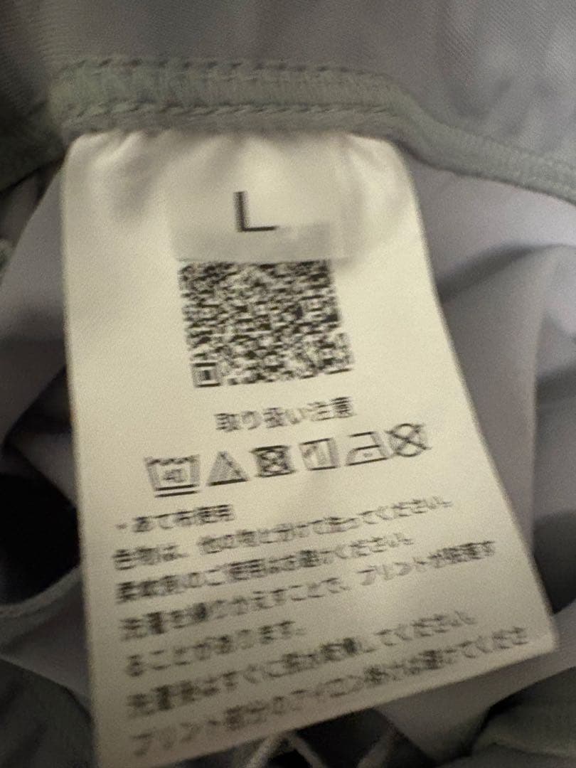 山梨学院 スパッツ 2色セット
