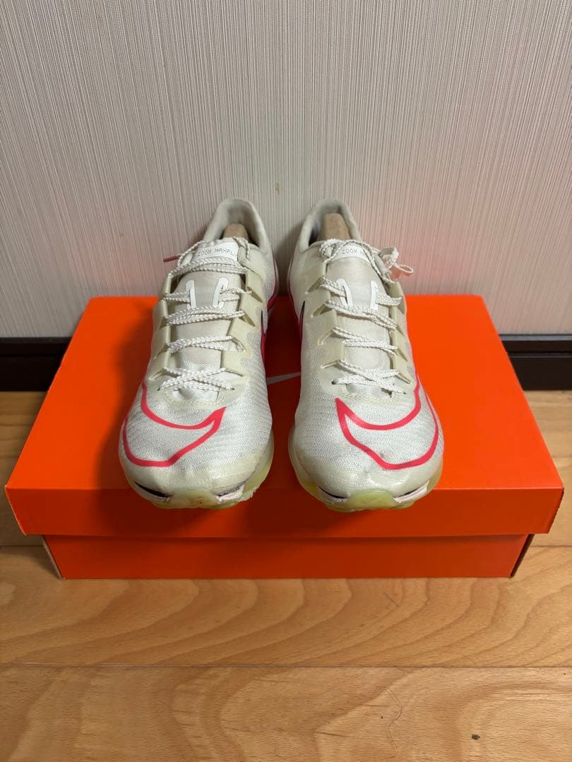 スパイク・シューズ NIKE Airzoom MAXFLY 1