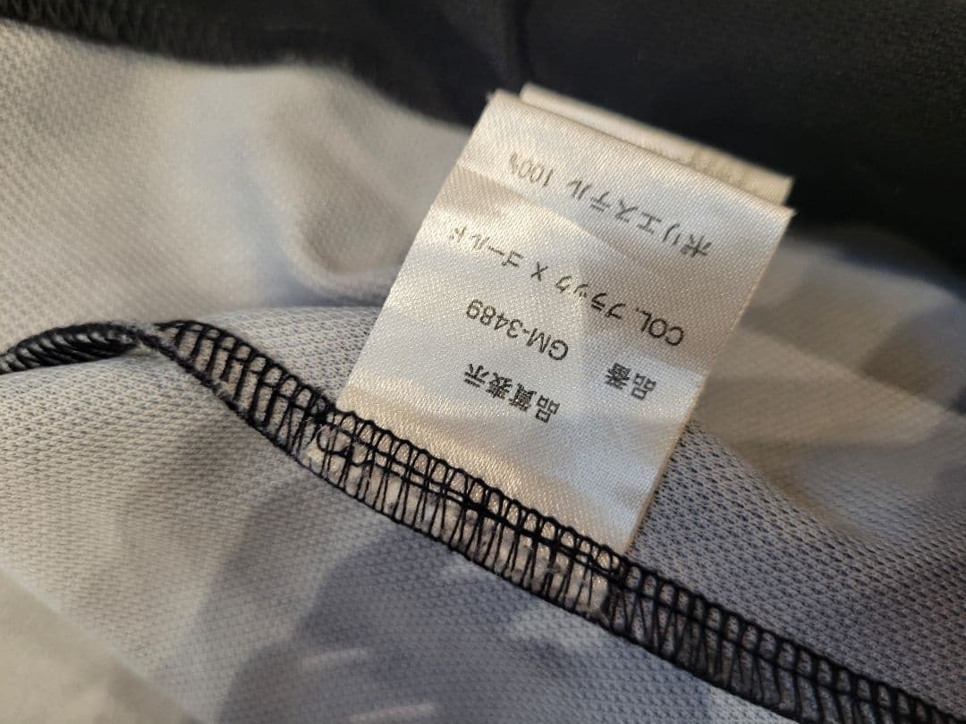 がまかつ セットアップ Lサイズ ②
