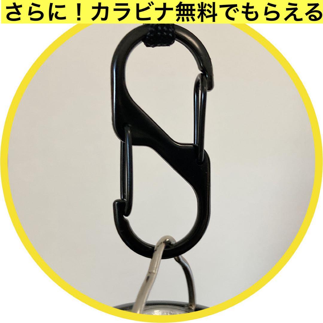 カスタムセット　lumina5000 ルミナ5000 スームルーム　ベージュ