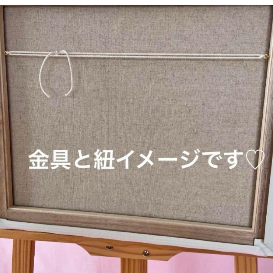 くりっぺ様　ページ