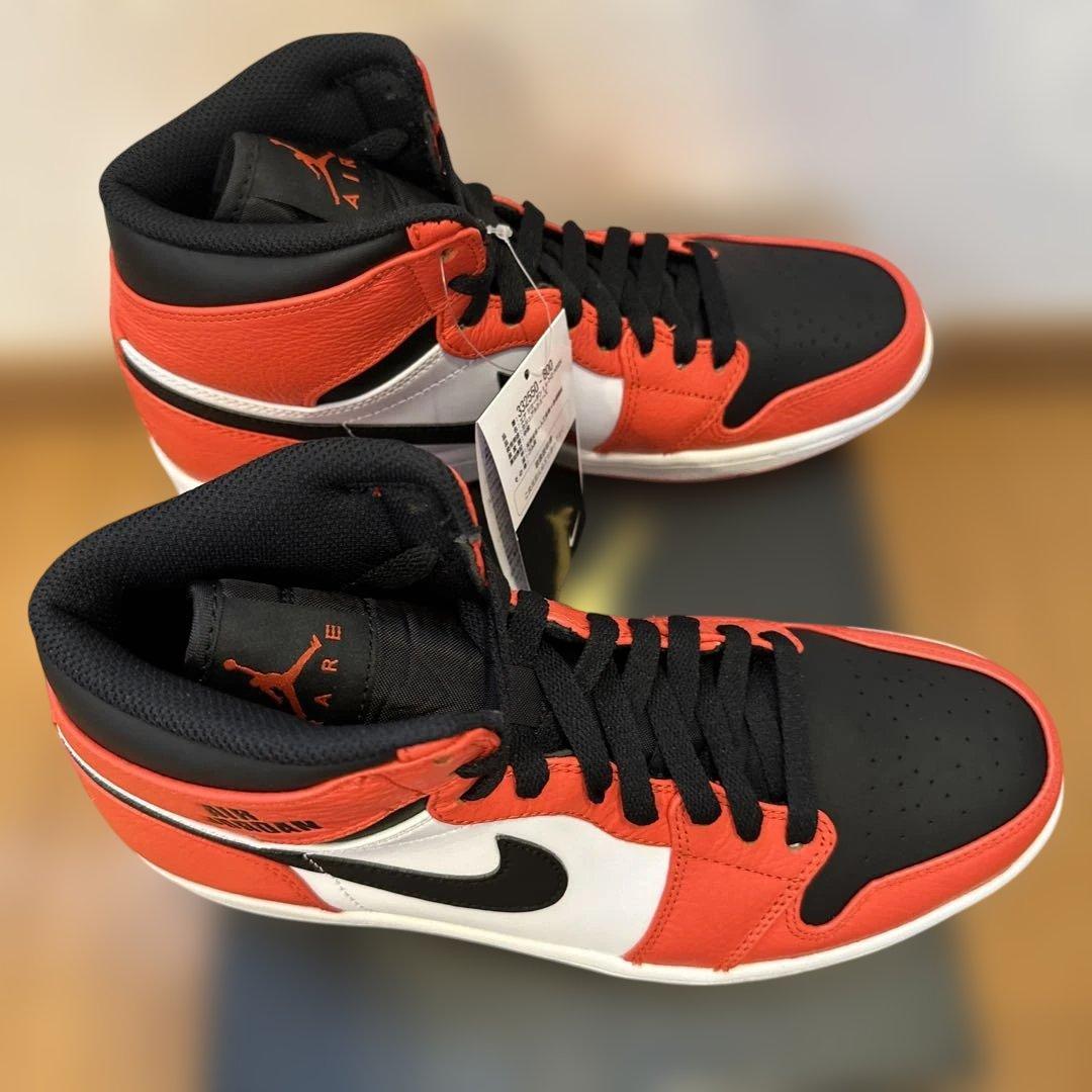 シューズ(男性用) NIKE Air Jordan 1 RETRO HIGH