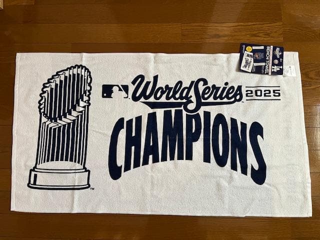 大谷翔平ドジャースWS優勝限定ロッカールーム用両面タオルUS限定販売