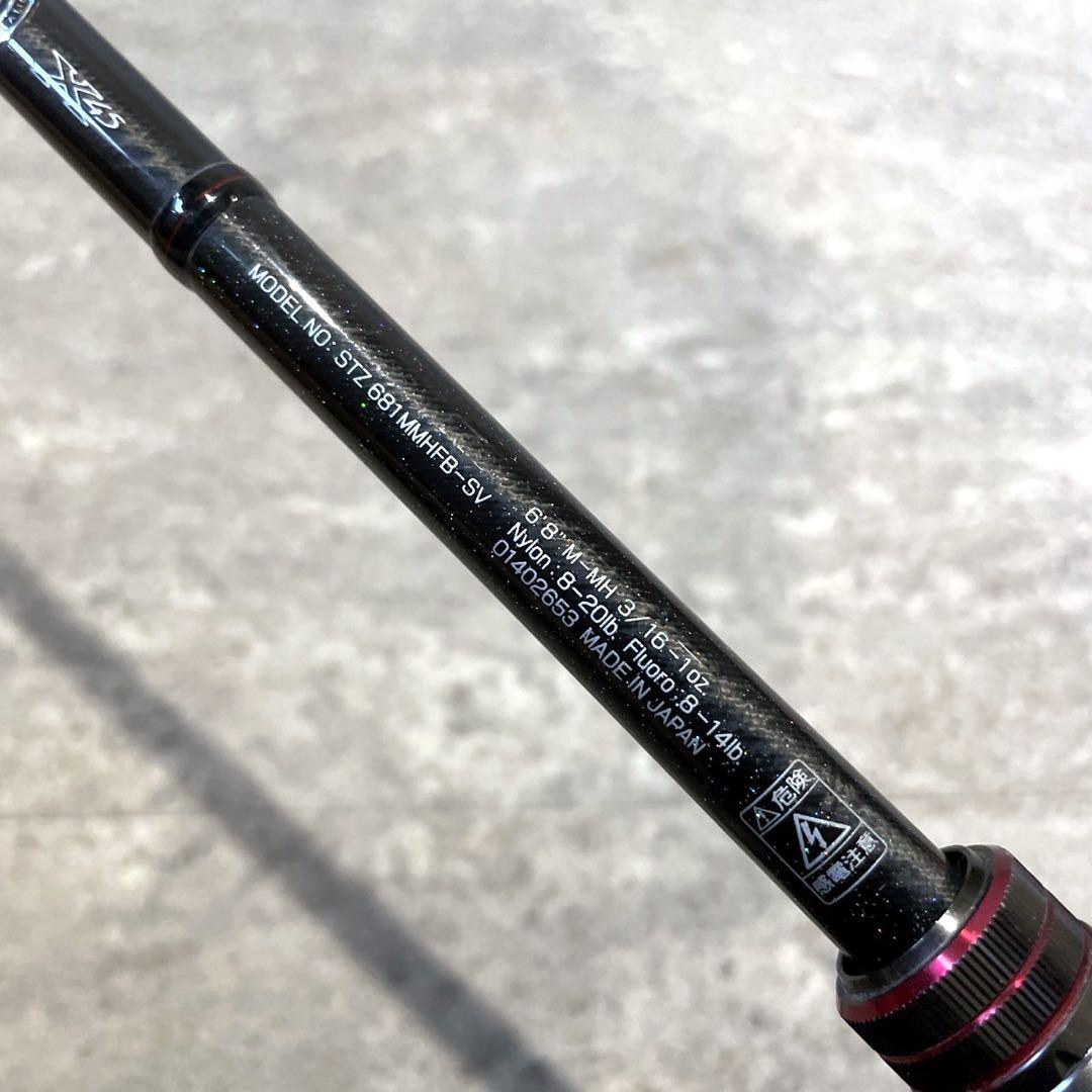 美品 ダイワ スティーズ ブラックジャック DAIWA