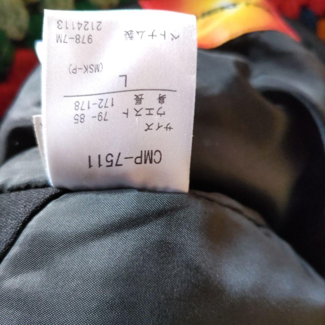 美良品 DESCENT デサント S.I.O パンツ