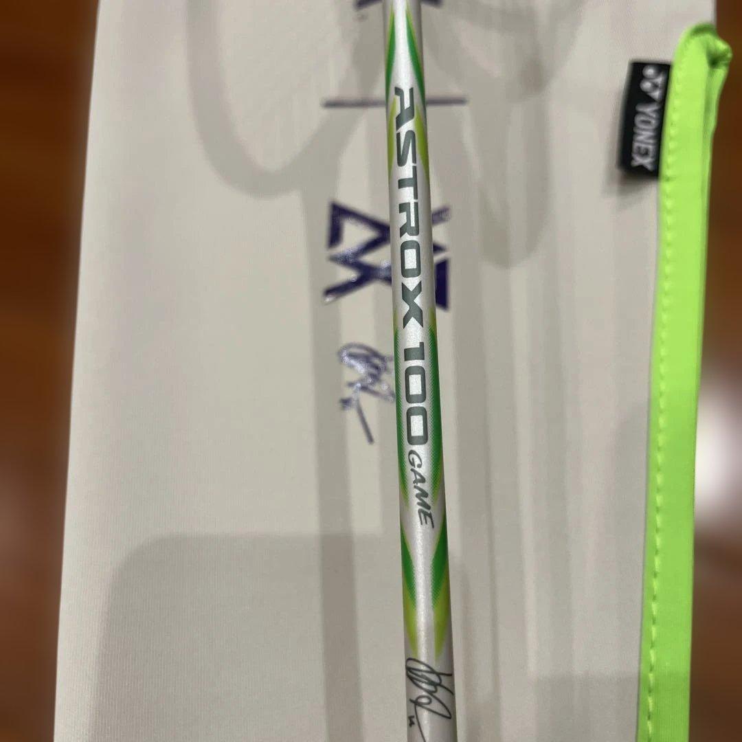 YONEX アストロクス100 ゲーム VA 3ug6