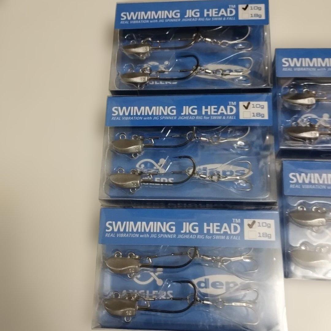 デプスアングラーズマイスター スイミングジグヘッド 10g・18g 10箱セット