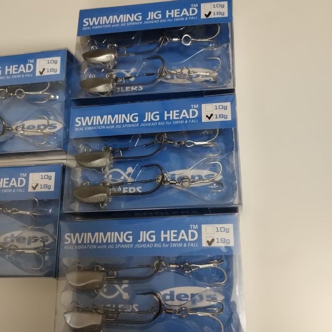 デプスアングラーズマイスター スイミングジグヘッド 10g・18g 10箱セット