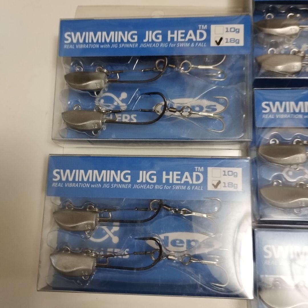 デプスアングラーズマイスター スイミングジグヘッド 10g・18g 10箱セット
