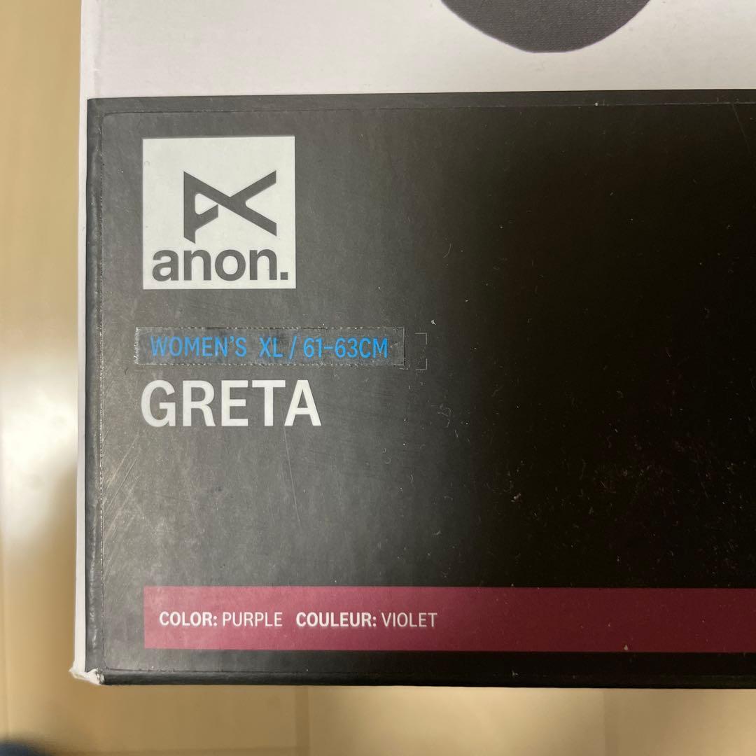 anon. マルーン 花柄 ヘルメット　GRETA