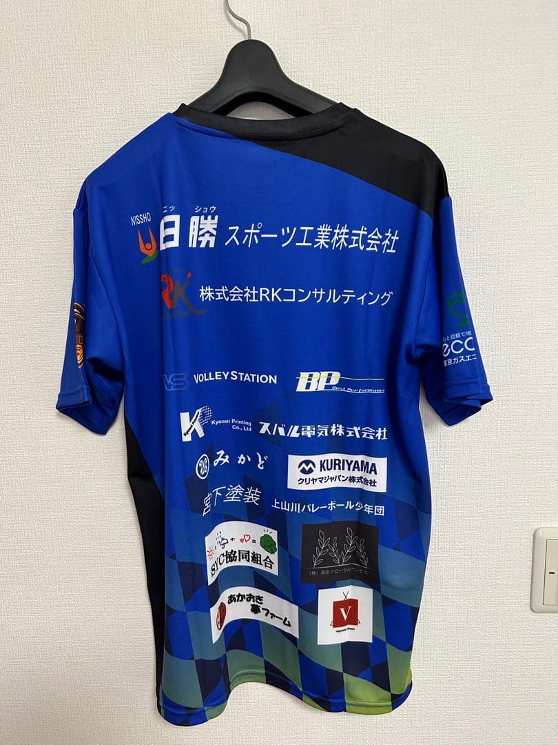 ラスト１点　駿台学園　2024年度　スポンサーT　ＸＬ　バレー部　新品　廃版