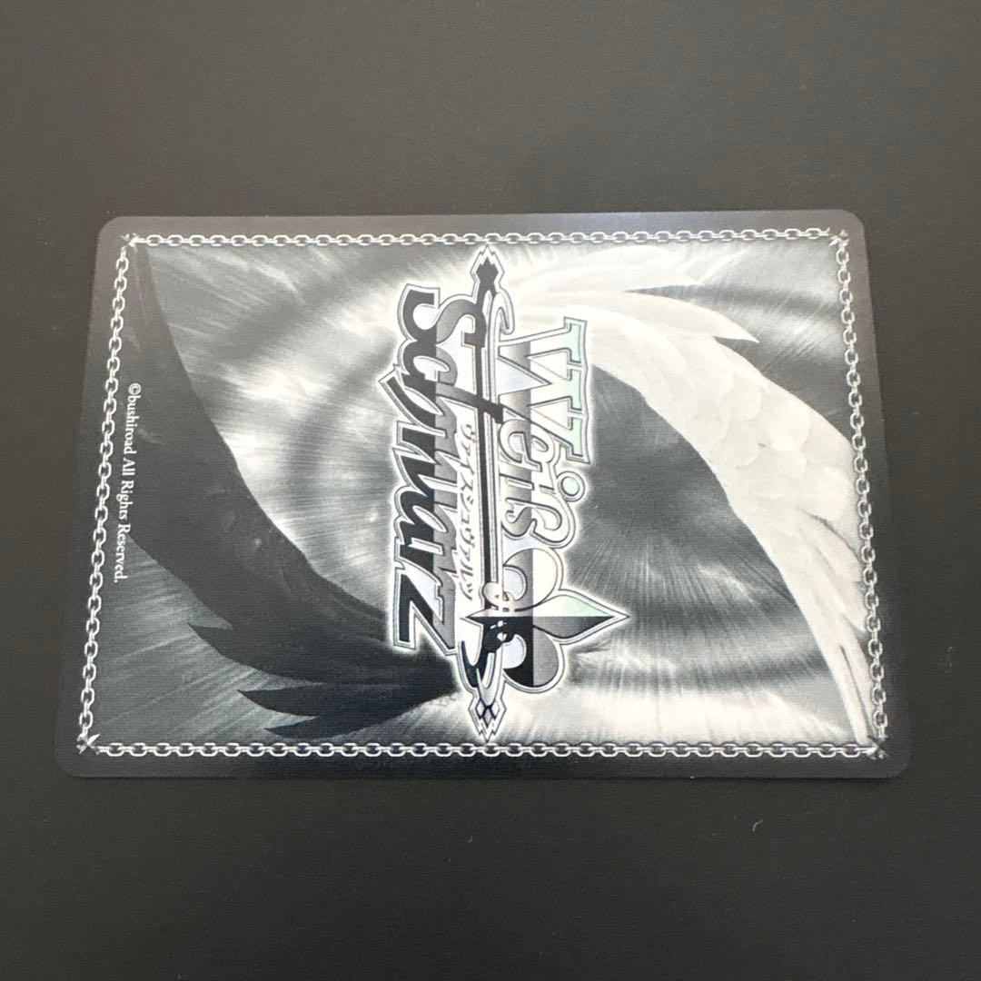 ヴァイスシュヴァルツ　沙花叉クロヱ ふたりじめビーチ　SSP
