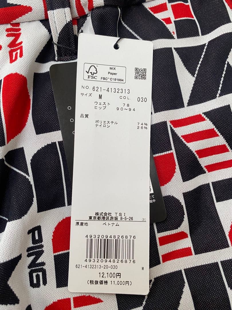 ゴルフウェア　ピン　セットアップ　M
