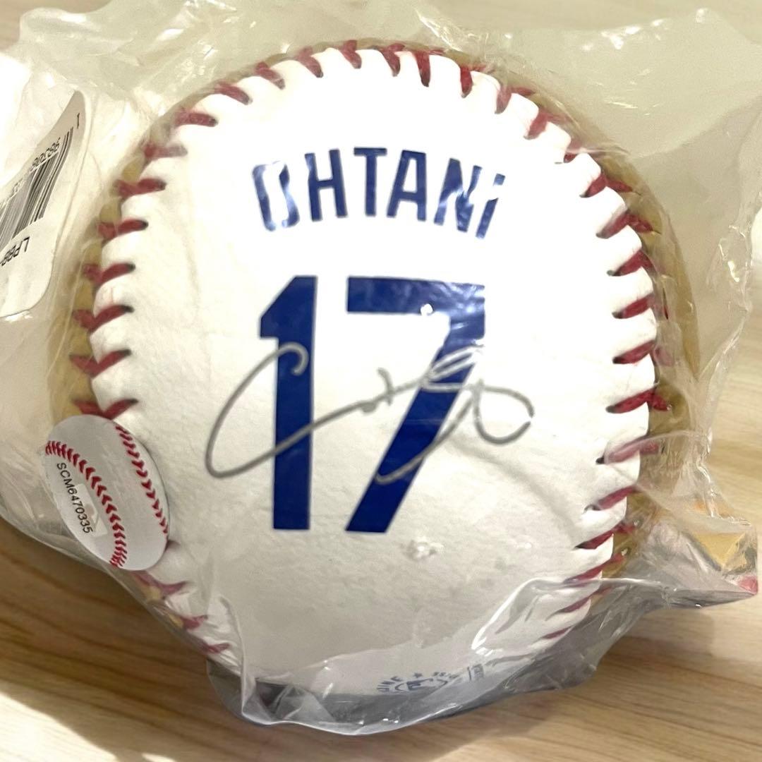 完売品 大谷翔平 50/50 記念ボール プリントサイン入り ホワイトゴールド