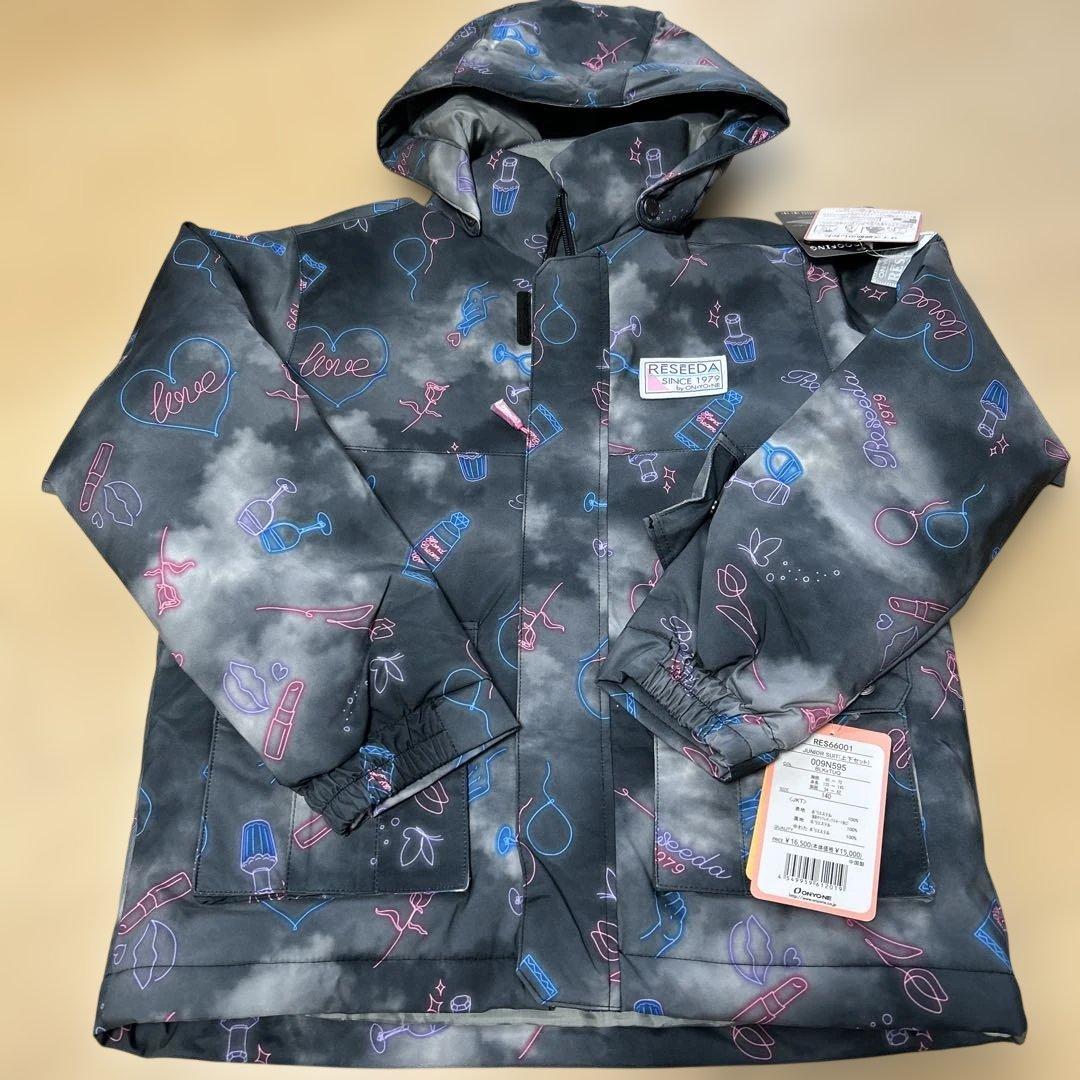 新品　RESEEDA スキーウェア　140 定価16500円