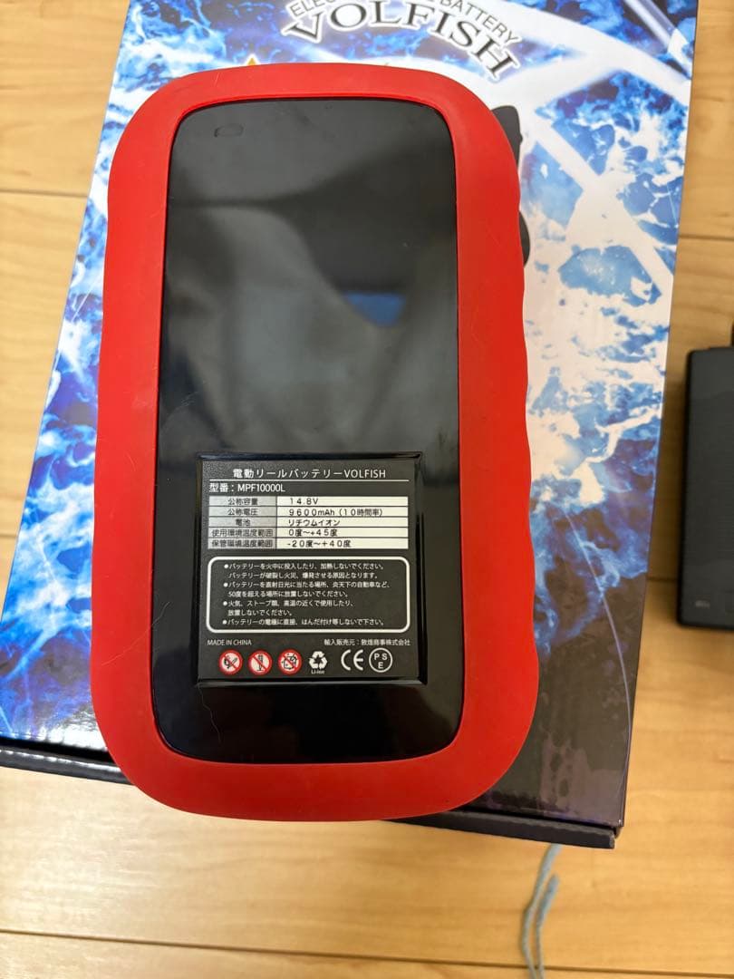 VOLFIH MPF1000L リチウムバッテリーダイワシマノ使用1回送料込み