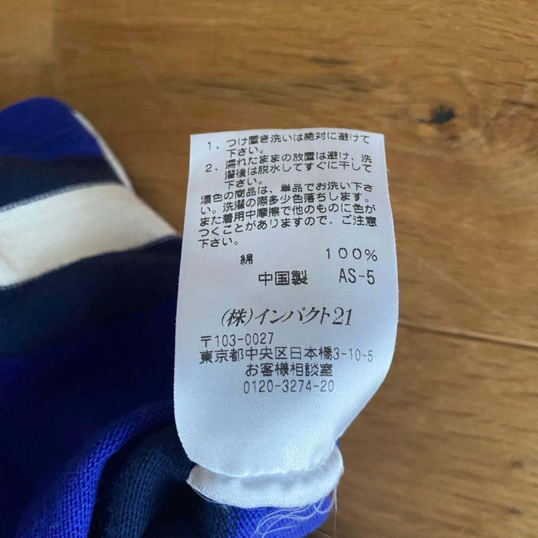 RALPH LAUREN ラルフローレン　ラガーシャツ　XL