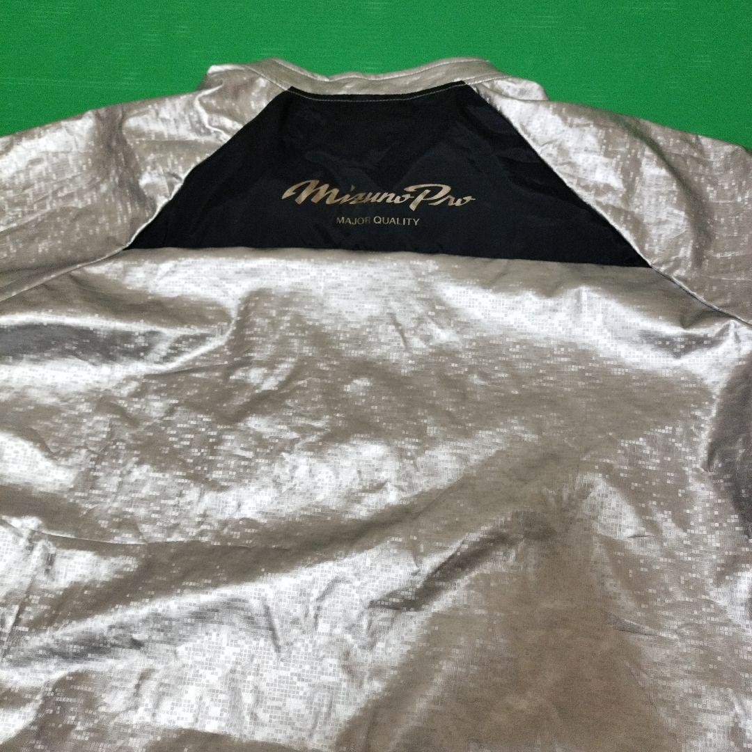 MizunoPro　半袖Ｖジャン　限定カラー　レアサイズ 2XO
