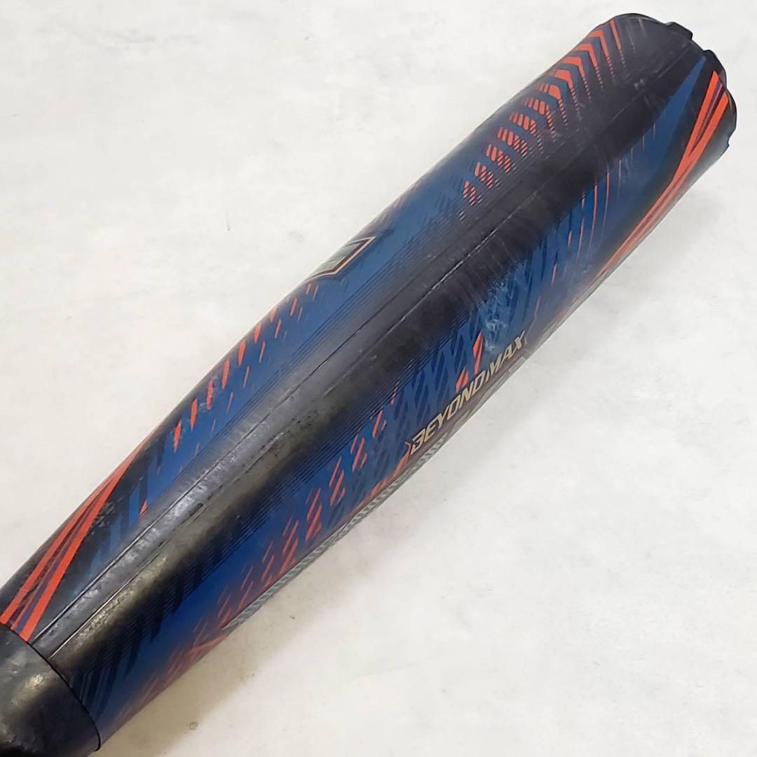限定モデル ミズノ ビヨンドマックス ギガキング02 84cm 720g