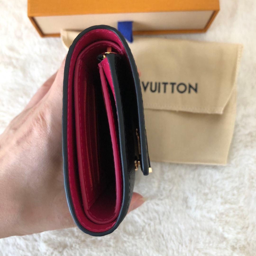 断捨離 M62157 折り財布