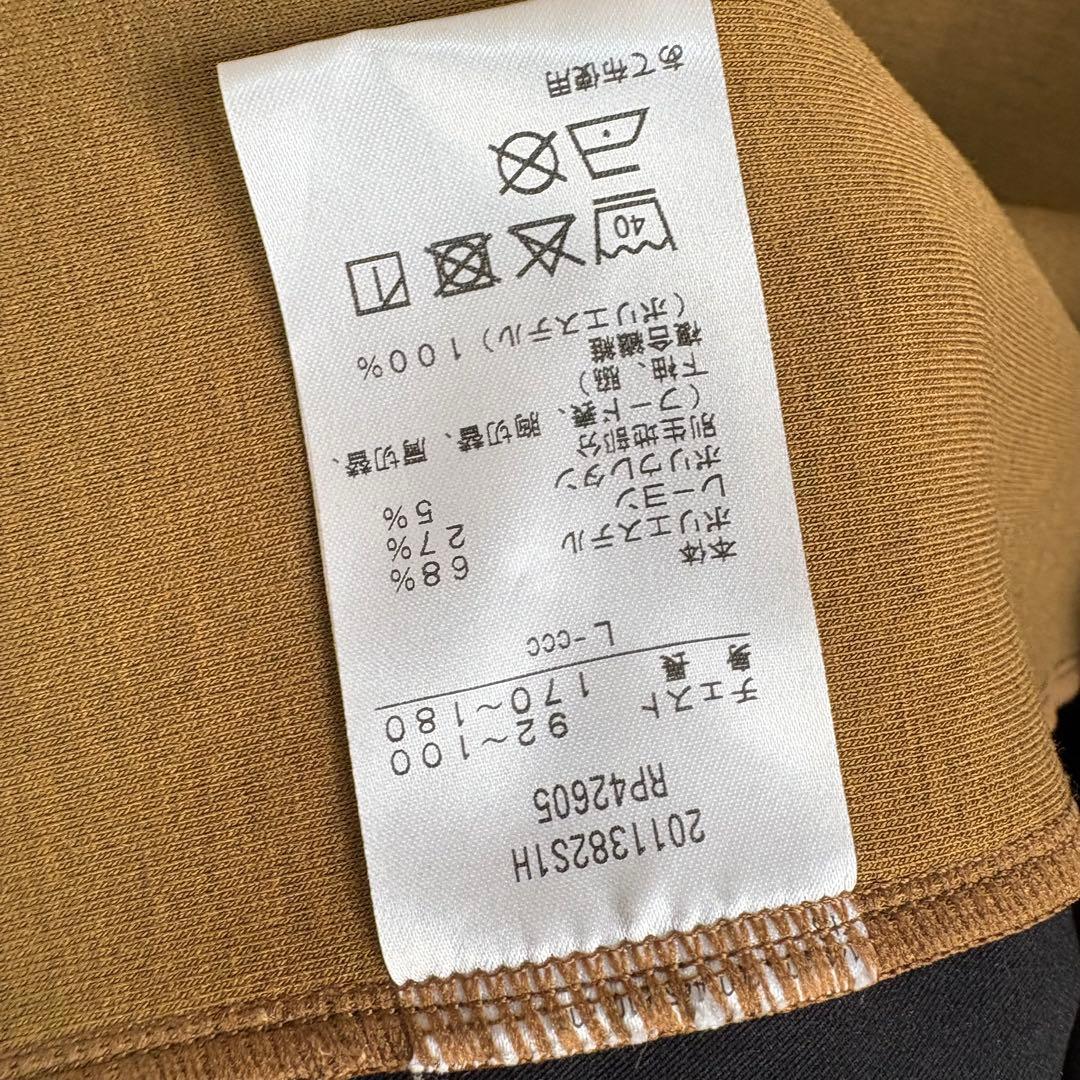 canterbury R+ ダフテック エアー ジャケットL