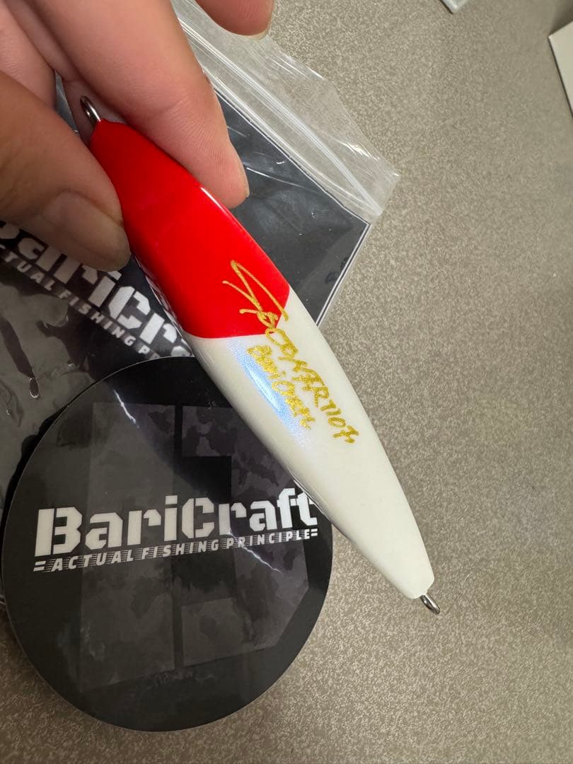 BariCraftスプーナー110f レッドヘッド
