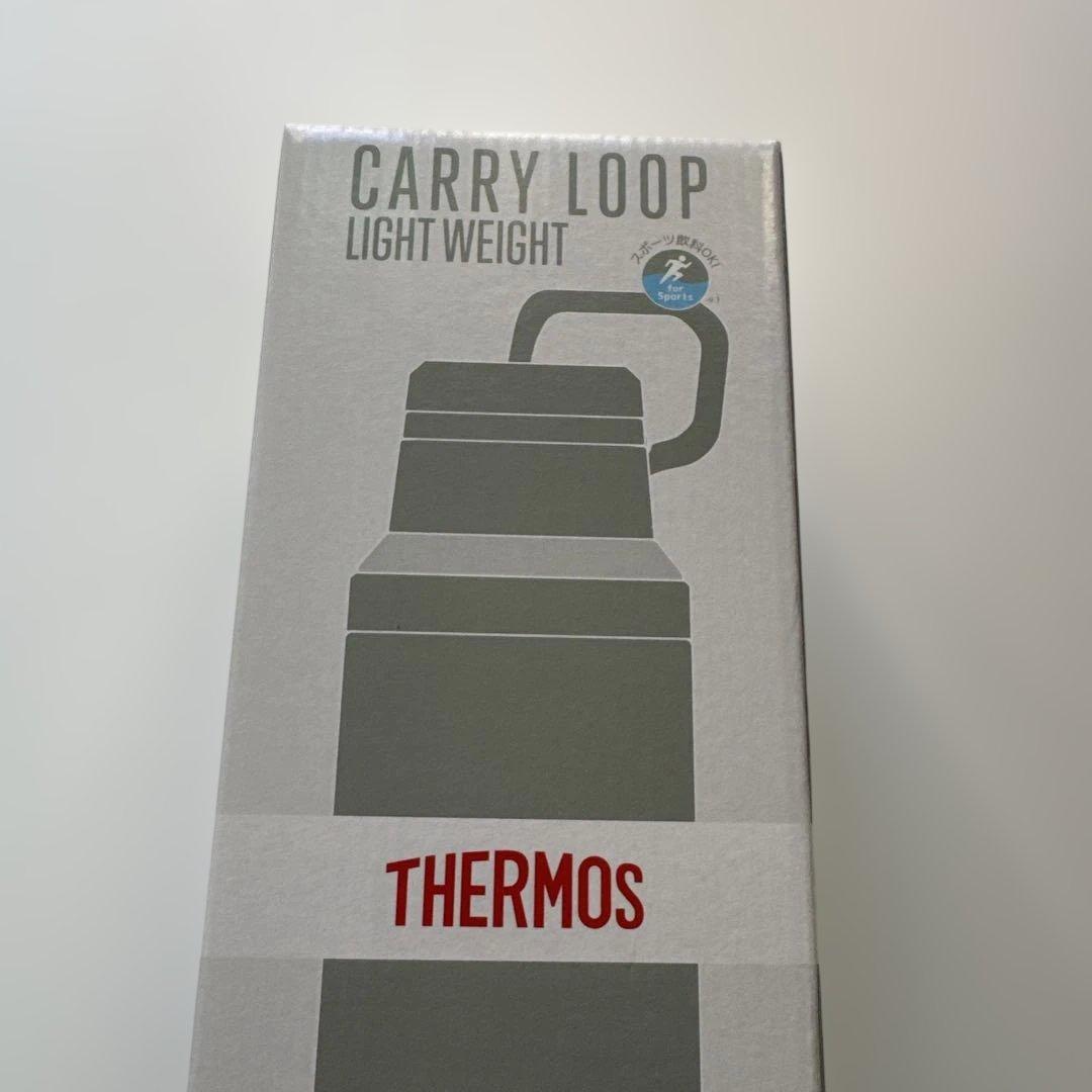 未使用 】THERMOS サーモス 真空断熱スポーツボトル 水筒 1.5L ２個