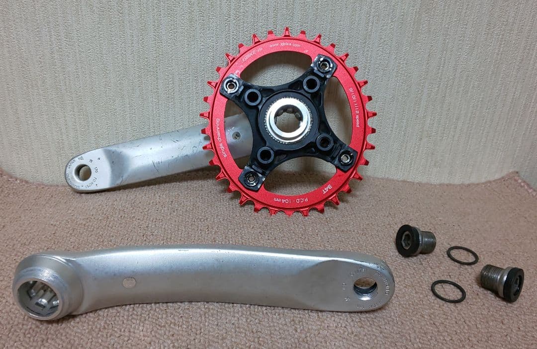 シマノXTナローワイド・ シングル仕様クランク 他