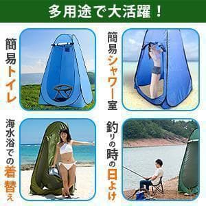防災・アウトドアに！折りたたみ簡易トイレ7点セット