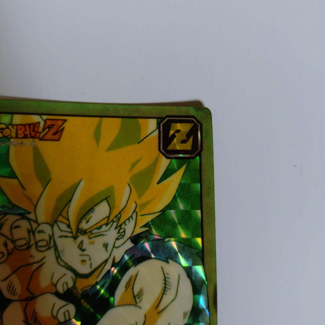 ドラゴンボールZ 孫悟空 スーパーバトル 超ド級のかめはめ波！！！