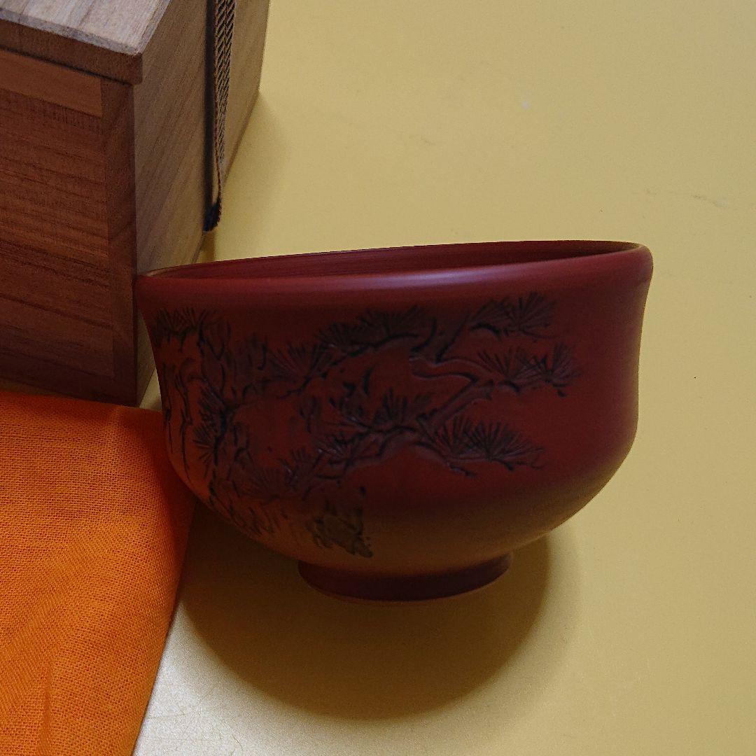 抹茶茶碗
