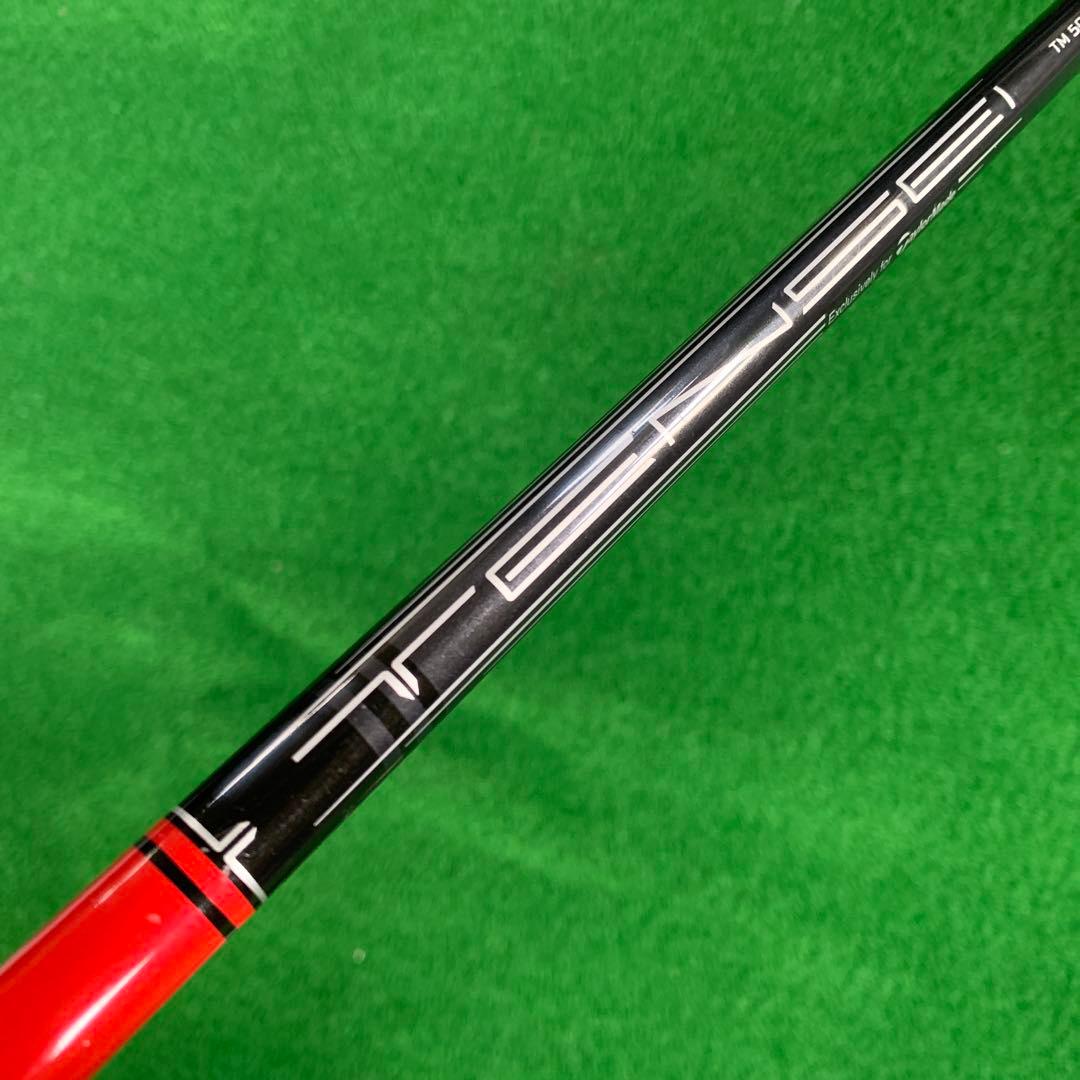 TaylorMade STEALTH 7W 21° 純正　50-S