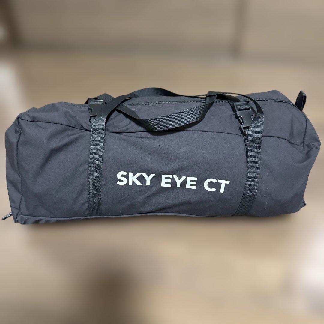 GOGlamping SKY EYE CT 自立式 コットテント TC