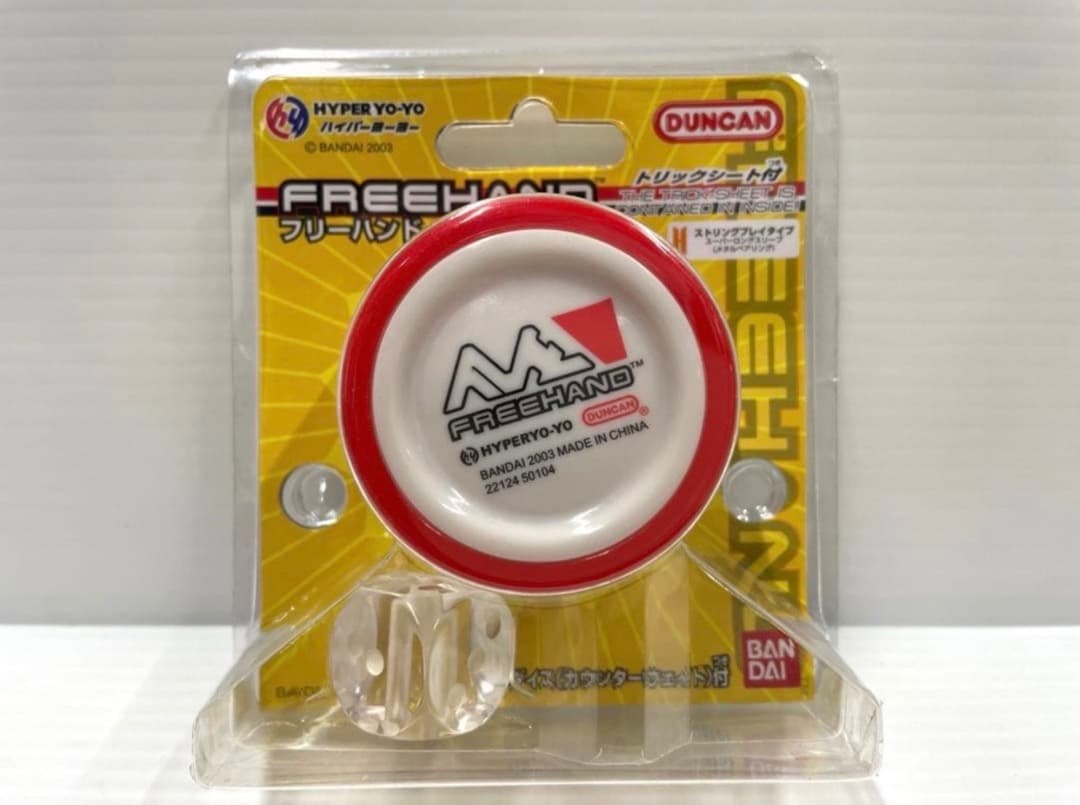 【未使用レア】バンダイ フリーハンド ヨーヨー 3色セット＋カスタム用品付き